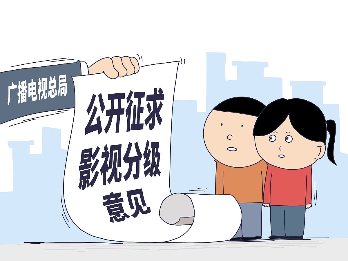 吉林影视动漫设计专业学什么 好不好就业