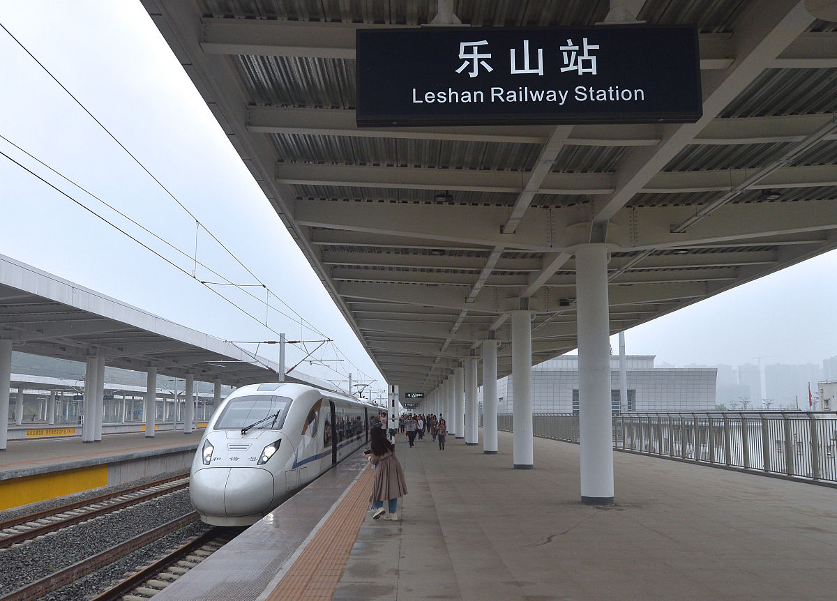 宜宾铁路学校2020年春季招生简章 - 专业丰富，就业前景广阔