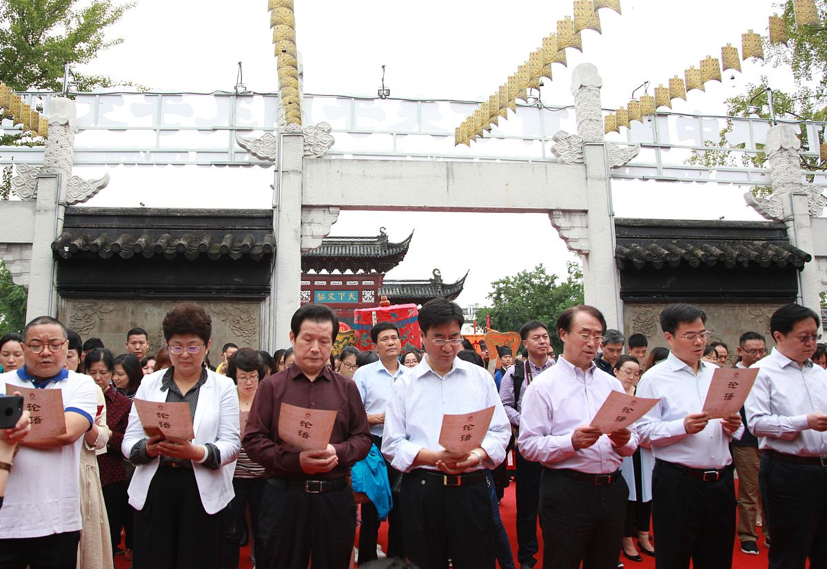 2019年江南文化研修学院简介简介