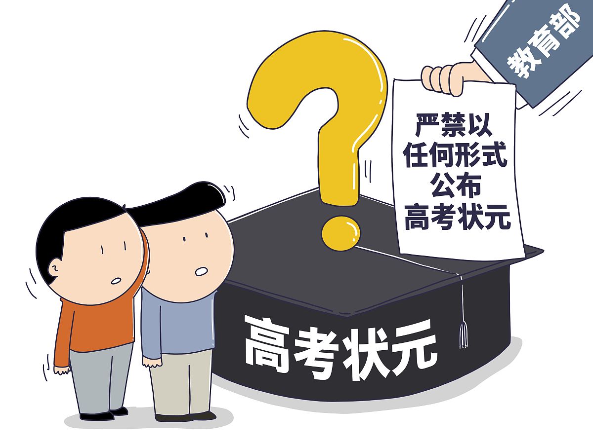 四、补录办法一补录志愿的录取将按分数优先、遵循志愿、不设级差的原则根据补录学校的补录计划进行投档录取录满为止。二各补录学校的补录投档计划数末位出现多位考生总分相同的一并录取;补录投档计划仍未完成的以实际录取人数为准不再进行第二轮补录。这段话是什么意思 四、补录办法一补录志愿的录取将按分数优先、遵循志愿、不设级差的原则根据补录学校的补录计划进行投档录取录满为止。二各补录学校的补录投档计划数末位出现多位考生总分相同的一并录取;补录投档计划仍未完成的以实际录取人数为准不再进行第二轮补录。这段话是什么意思