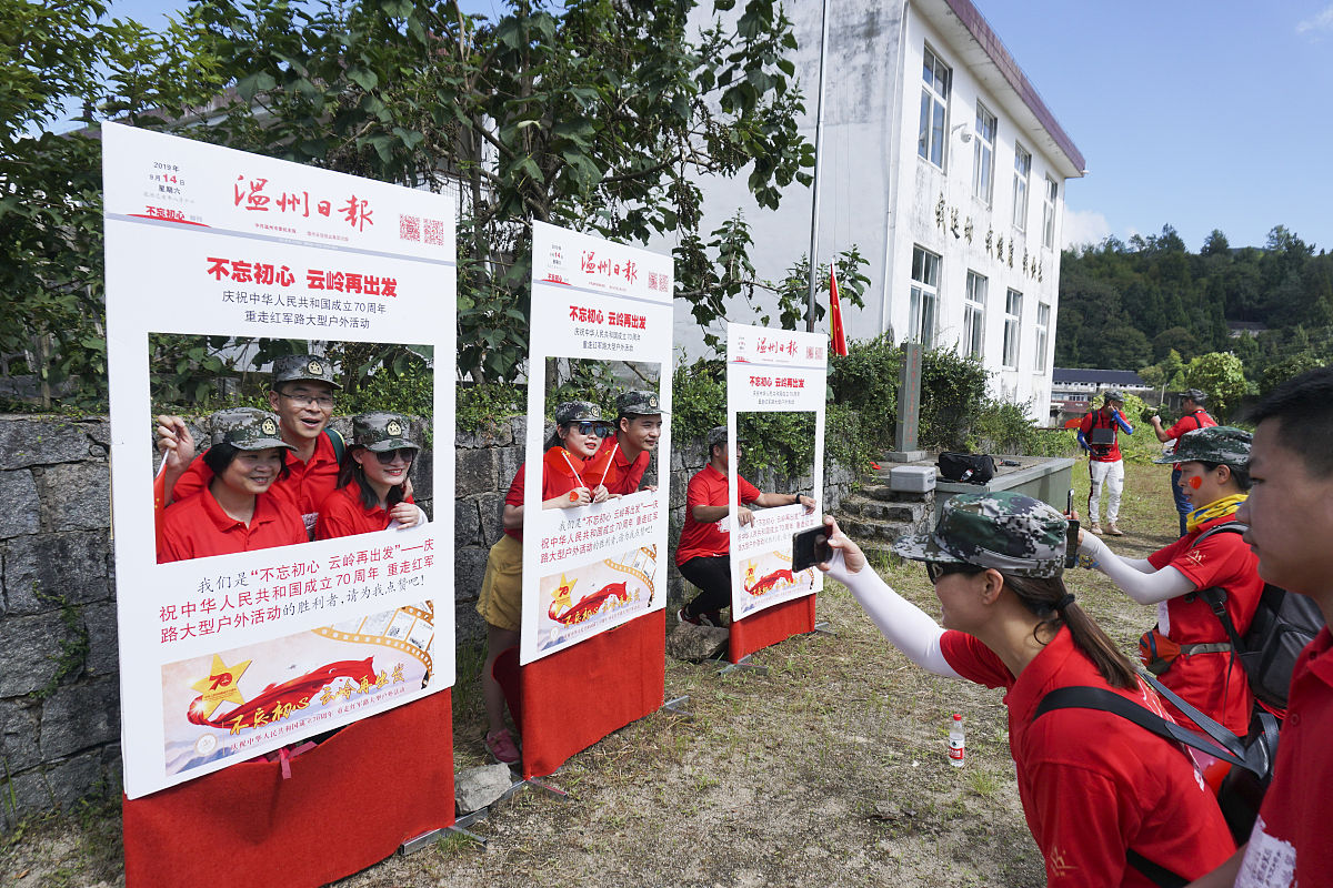 仁益村开展国防教育与科普系列活动，助力边关振兴