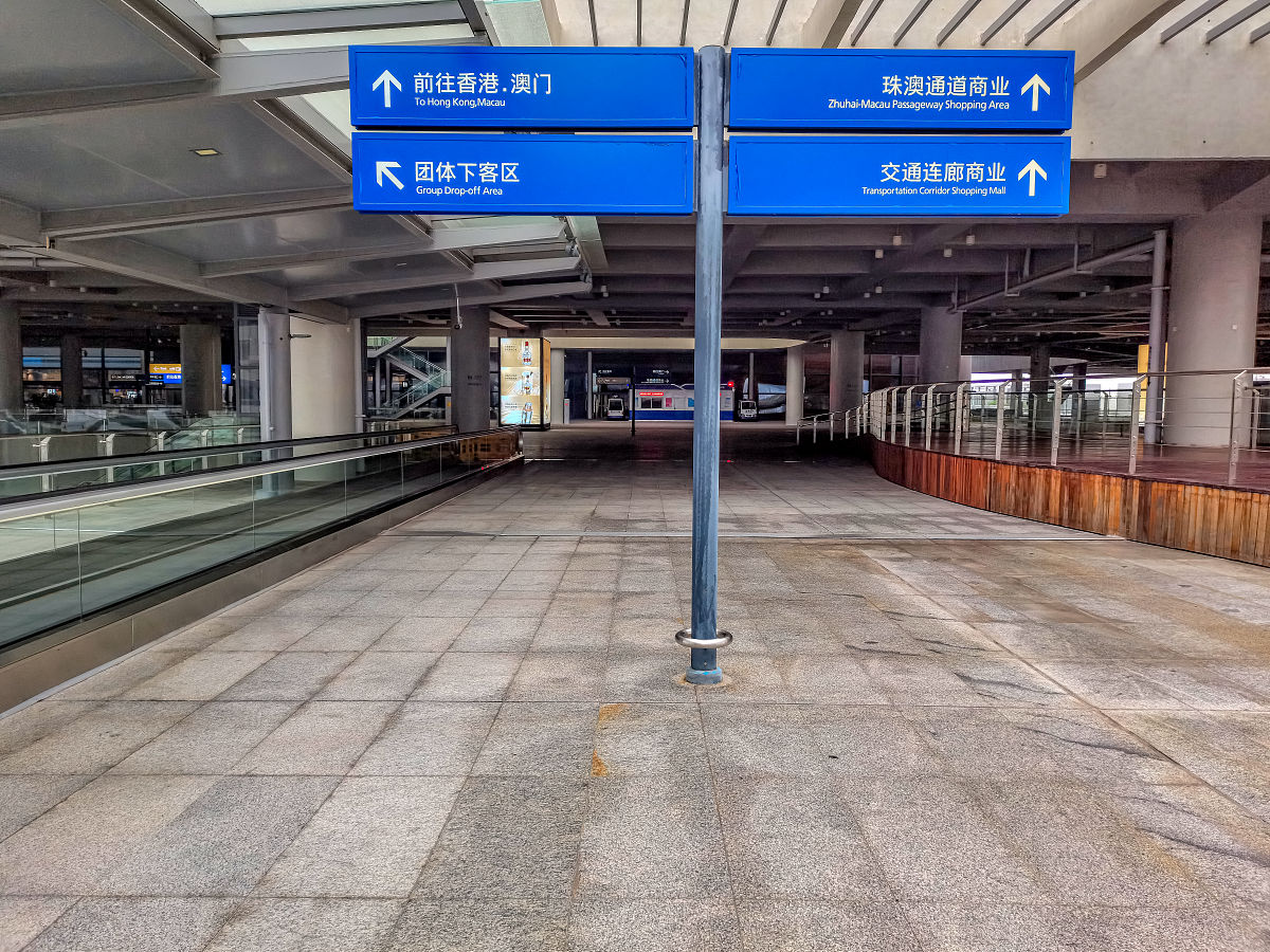 珠海金湾机场到珠海高铁站打车指南：距离、费用、路线