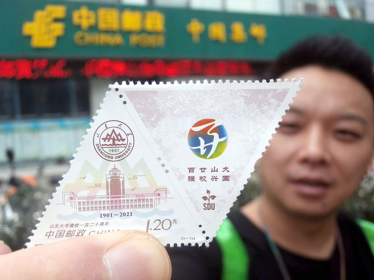 内接四边形与平行四边形性质的应用 - 求角ADC