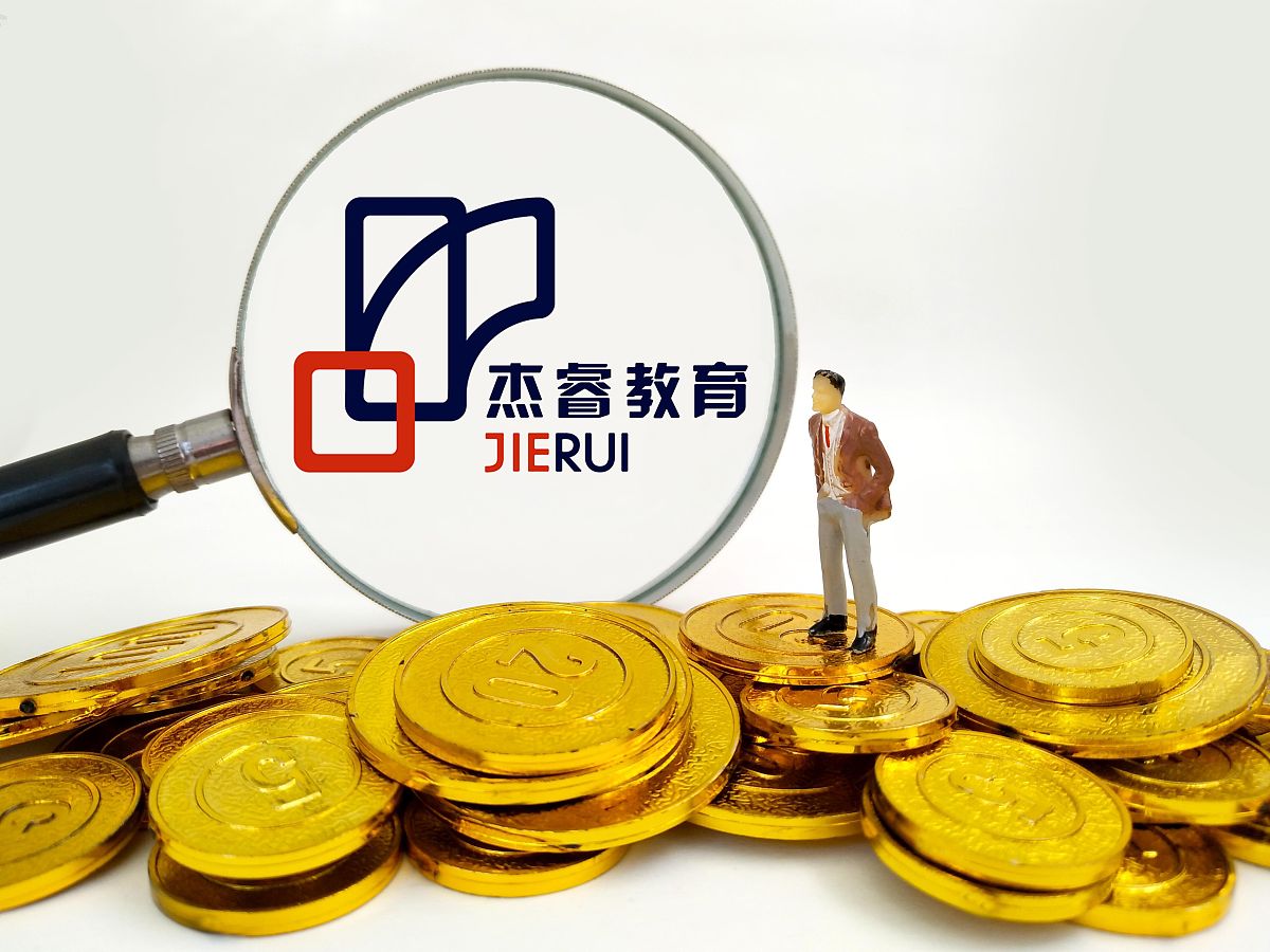 乾县联社2023年代销理财业务方案 - 满足您的理财需求