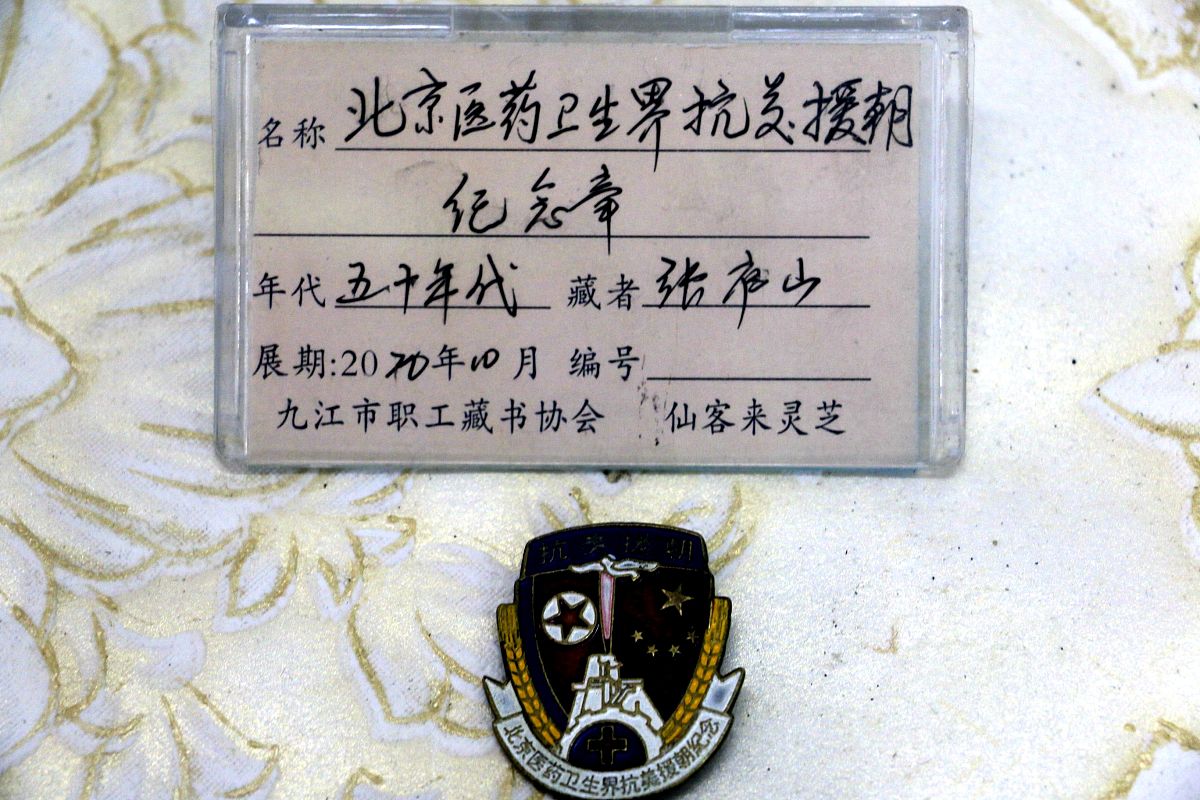 以劣胜优：战争的本质与人性的力量