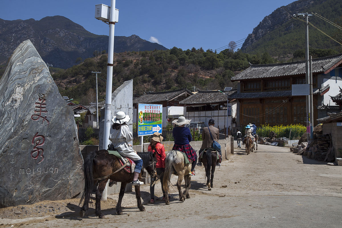 《印象·丽江》之《古道马帮》：重温丝路商旅文化