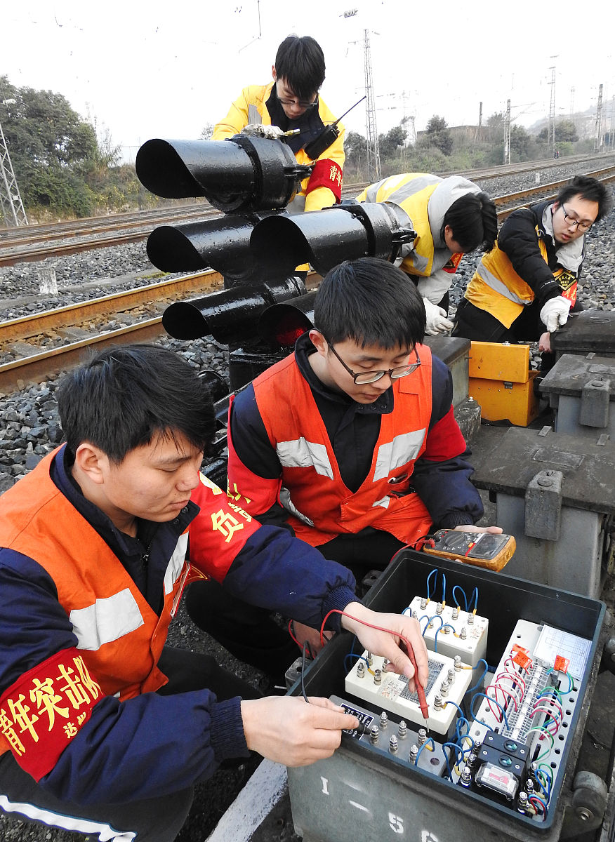 成都职业学校航空维修专业待遇如何