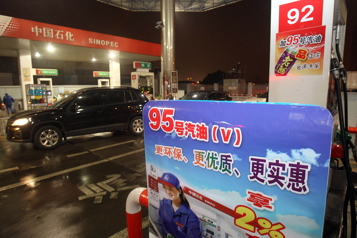 01品牌广告语符合中国石化企业品牌形象与企业价值坚持正确政治方向、价值取向、舆论导向。02能够体现易捷加油的油气氢电服综合服务业态助力转变车主对易捷加油APP单一加油工具平台到综合车主服务平台的品牌认知。创意方向、文字风格不限字数在20个汉字内。03简单大气、朗朗上口、便于理解、积极健康富有亲和力和感染力具有一定传播性。如：易捷加油 不止加油易捷加油 出行无忧。04文字内容须为原创。如有著作权等法