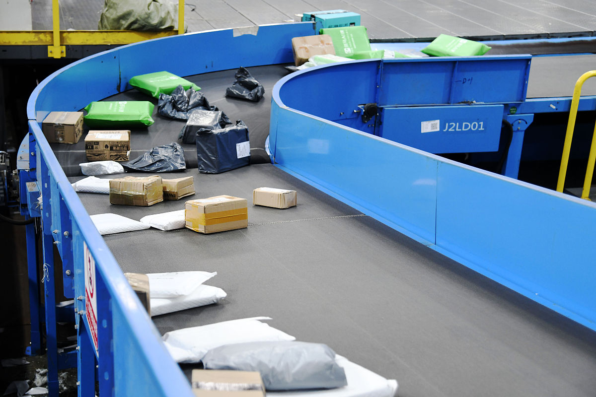 疫情背景下的快递自动消毒平台设计摘要方法