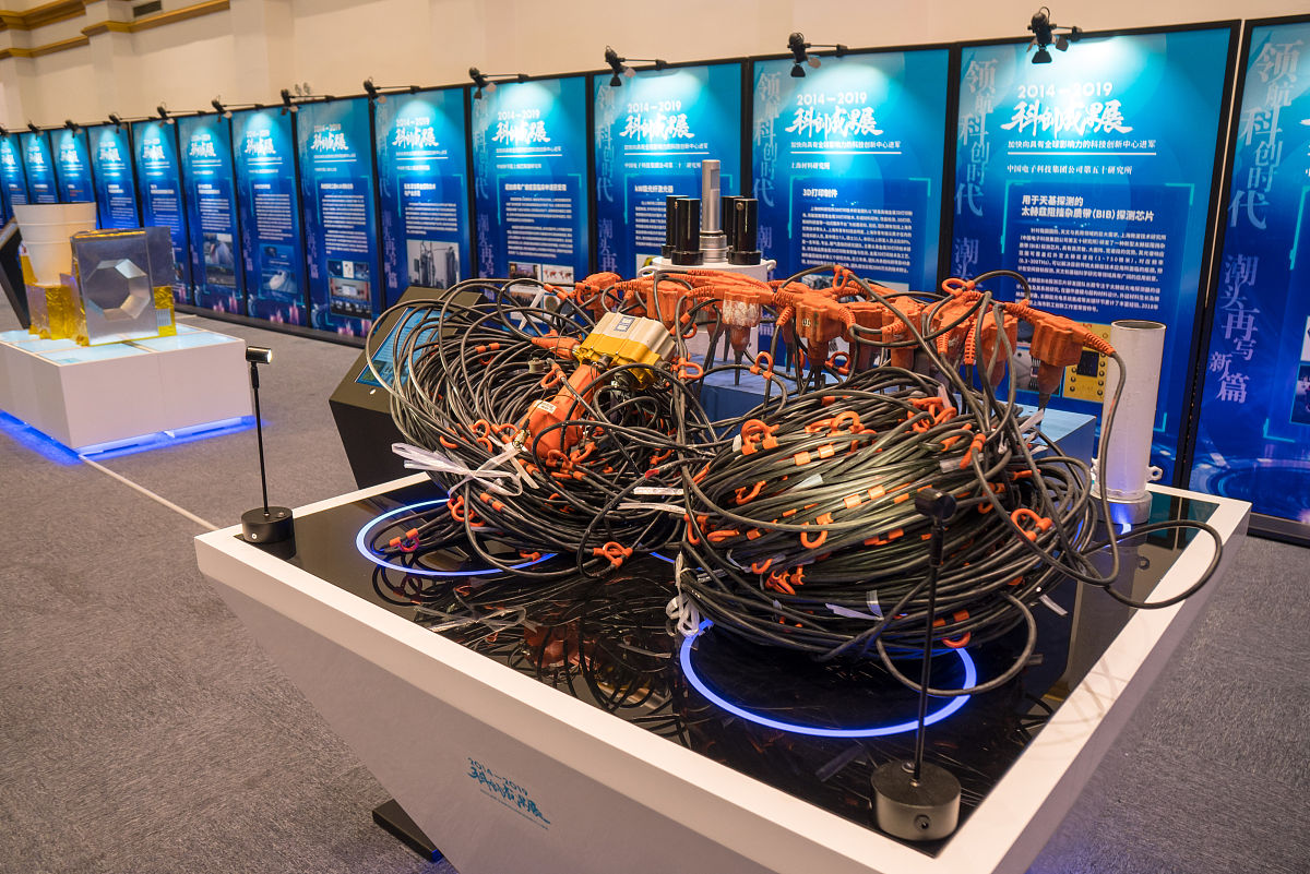 美国核聚变竞赛：对科技发展和未来趋势的启示