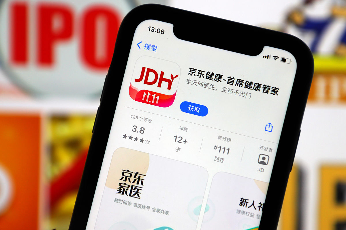 智能店长为什么无法上架新类目商品