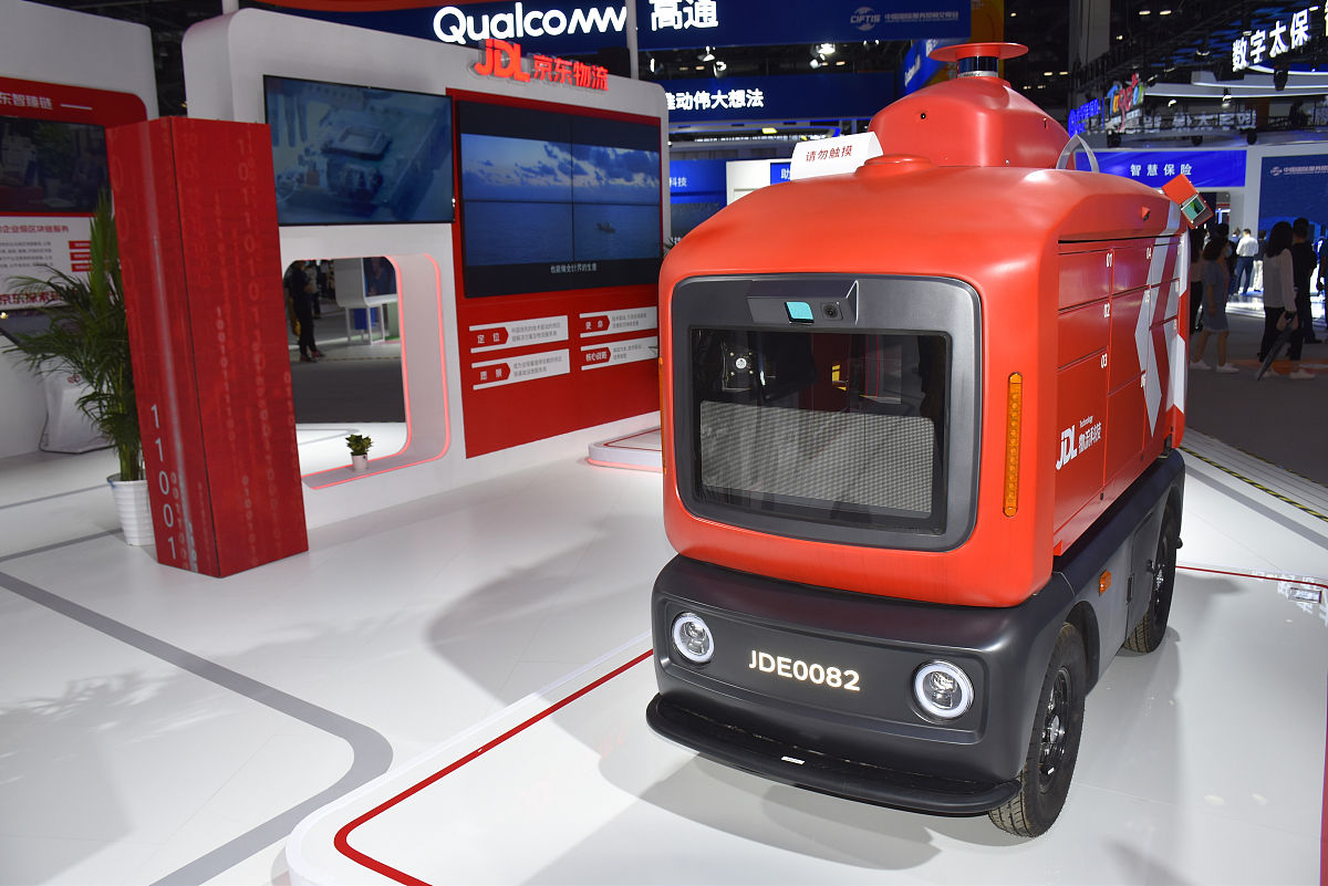 山西国际商务职业学院物流管理专业就业前景如何