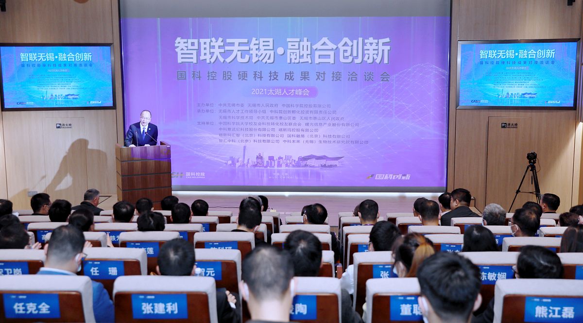 科技检索与科技写作：讲座感悟与提升
