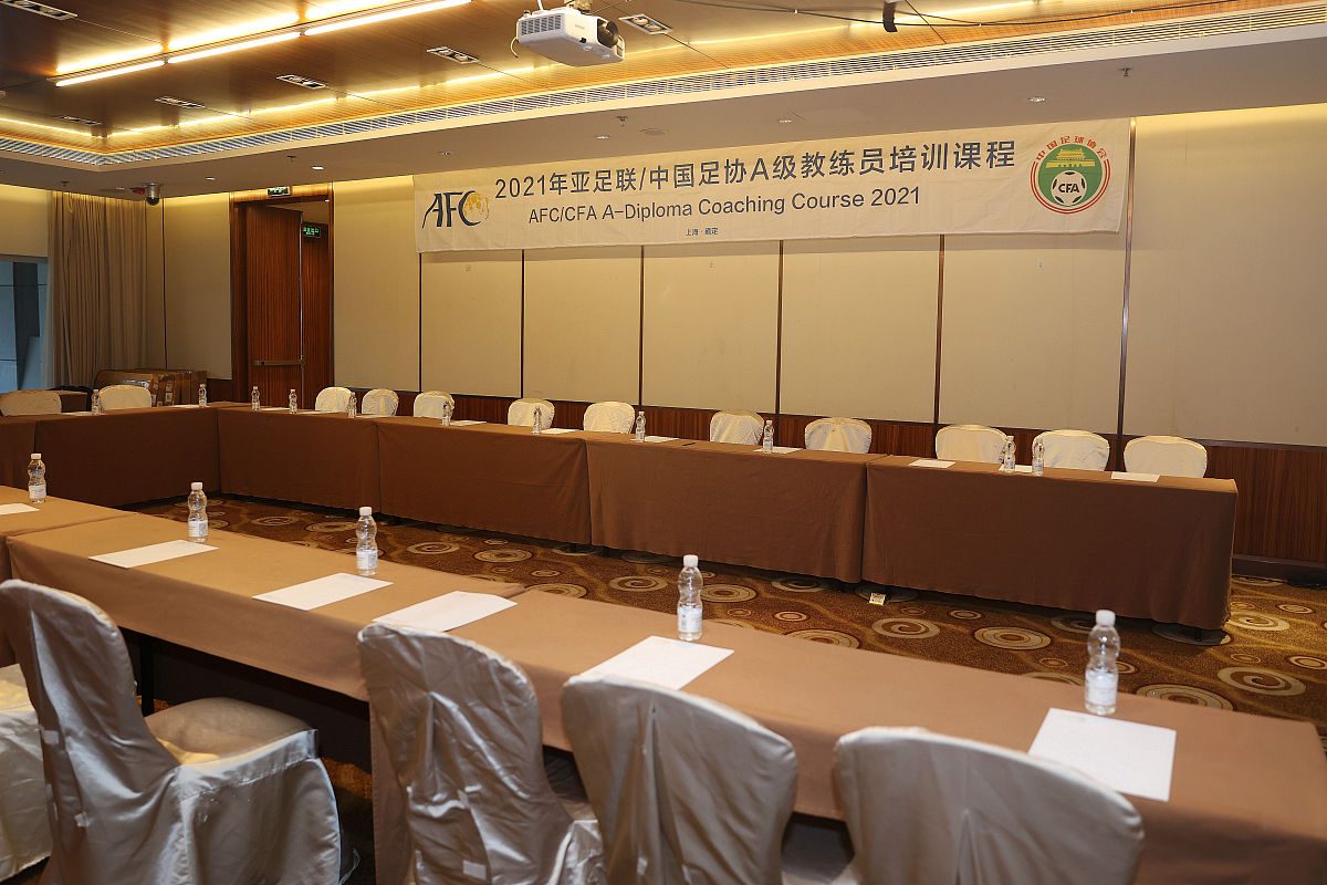 档案管理会议记录 - 内容、决议、时间表