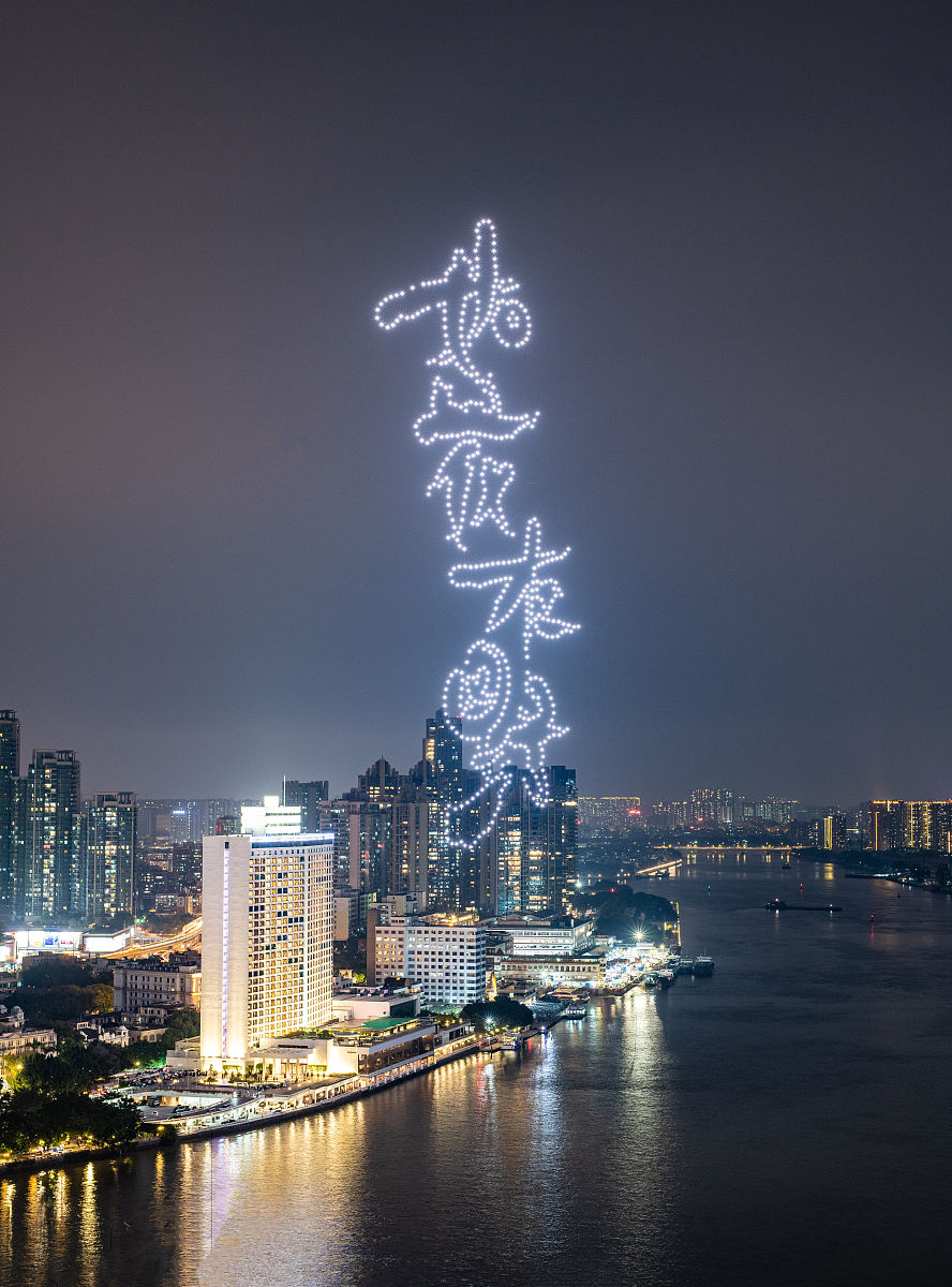 广州侨光财经职业技术学校2022年招生简章 - 培养实用型职业人才