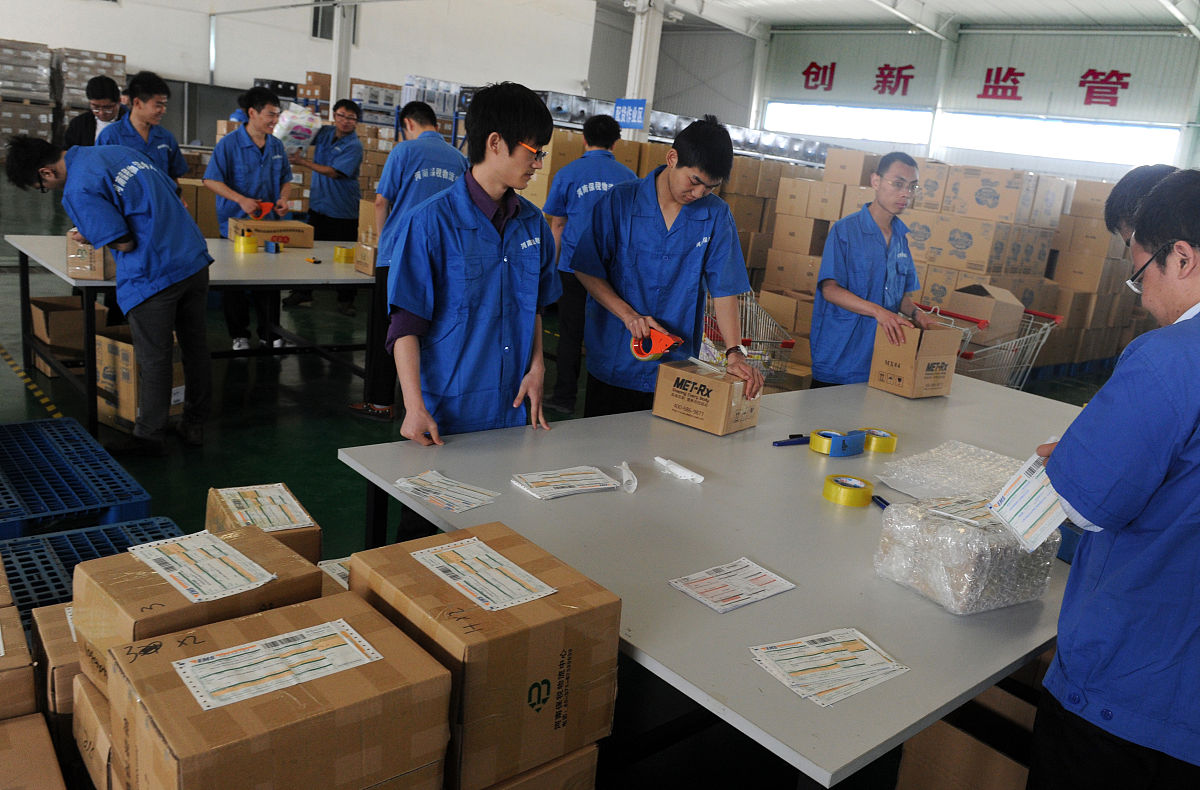 广西物资学校2023年招生简章