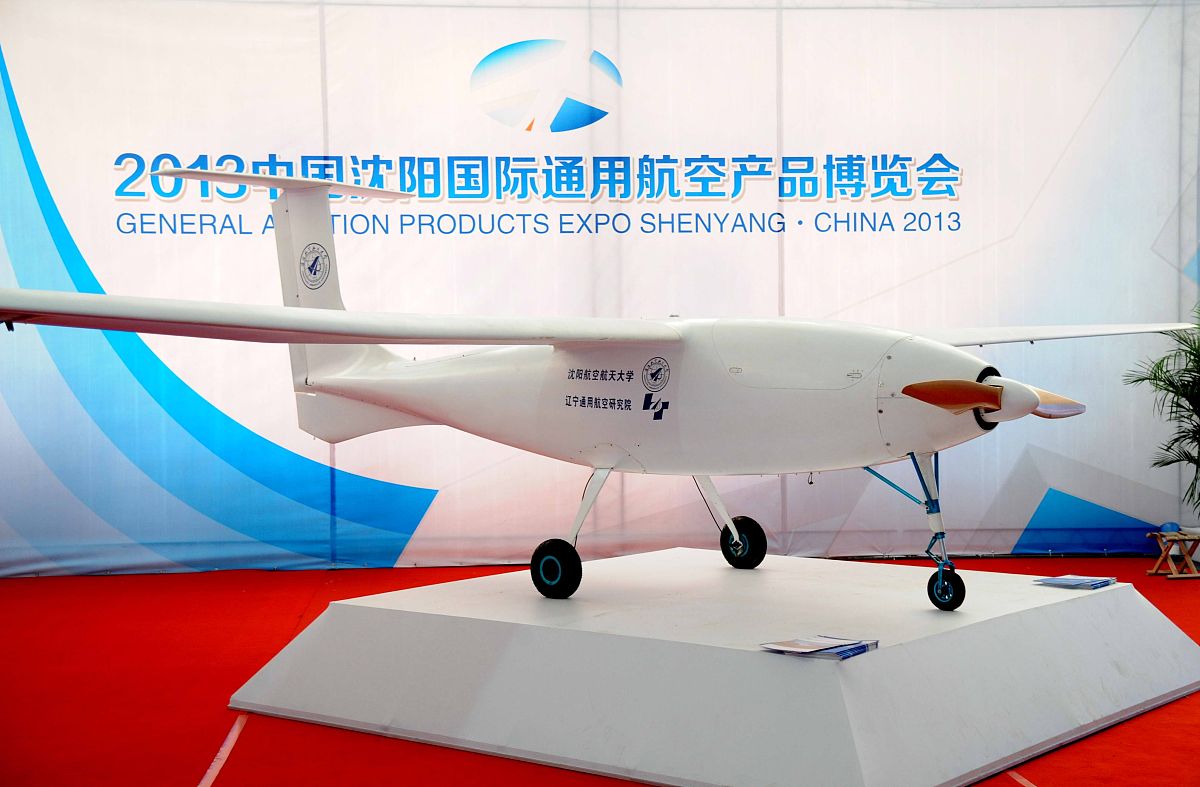 长沙南方航空职业学院航空无人机管理专业就业前景怎么样？