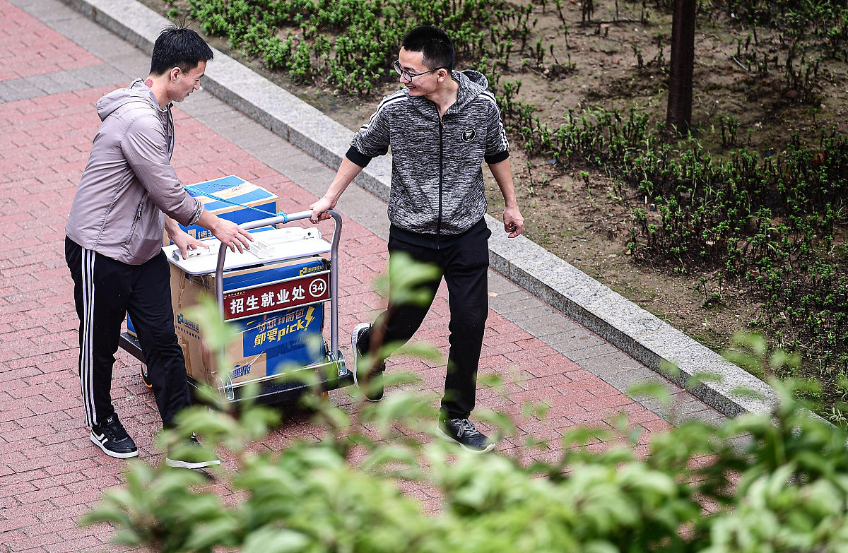 辽宁中医药大学专业介绍：医学、中药学、针灸推拿等专业详解