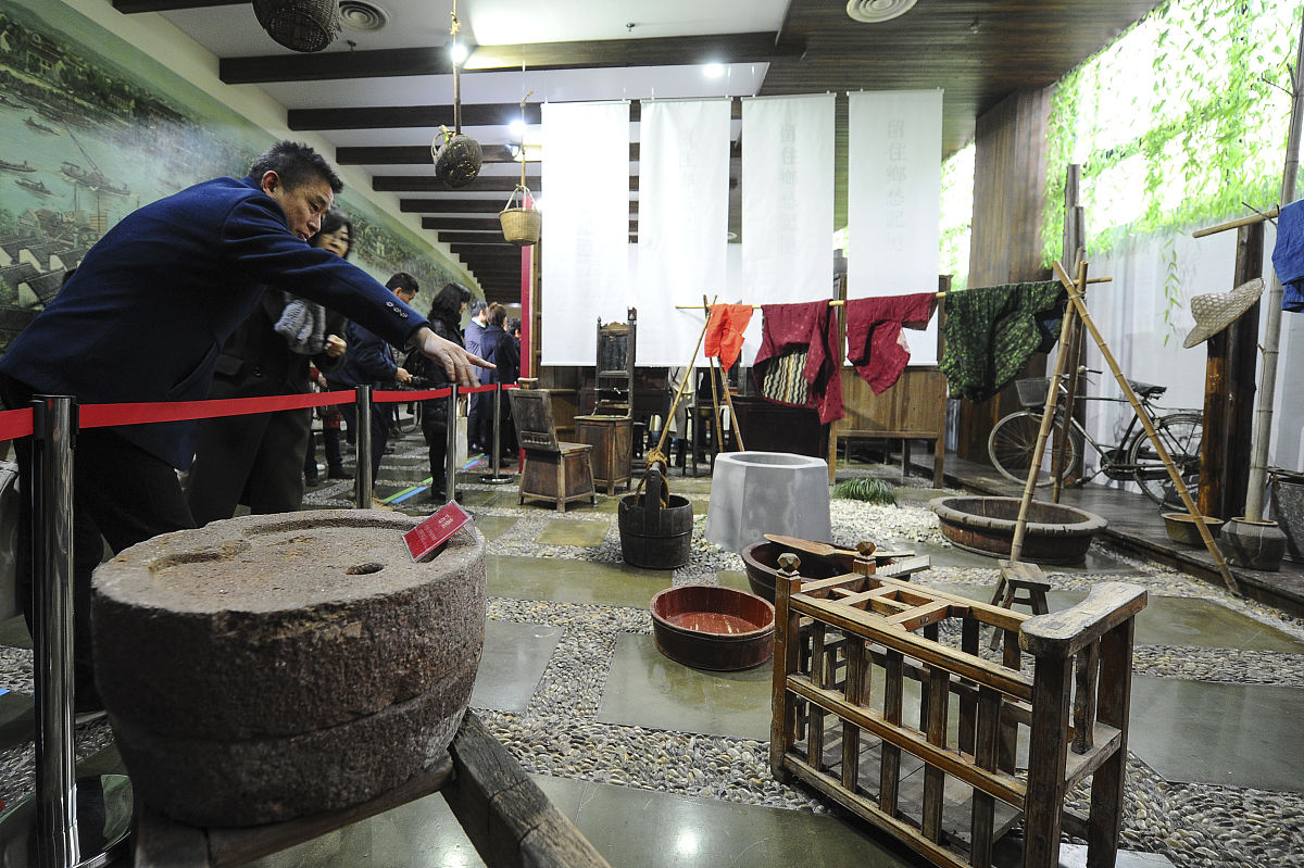 安徽省芜湖市无为市的家乡劳动文化