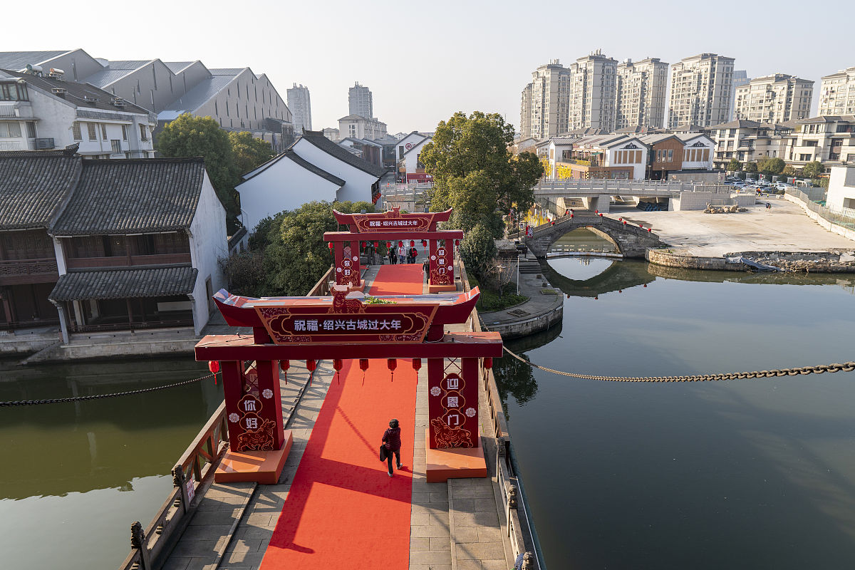 绍兴中等专业学校2021年招生简章 - 机电、财会、旅游等专业招生