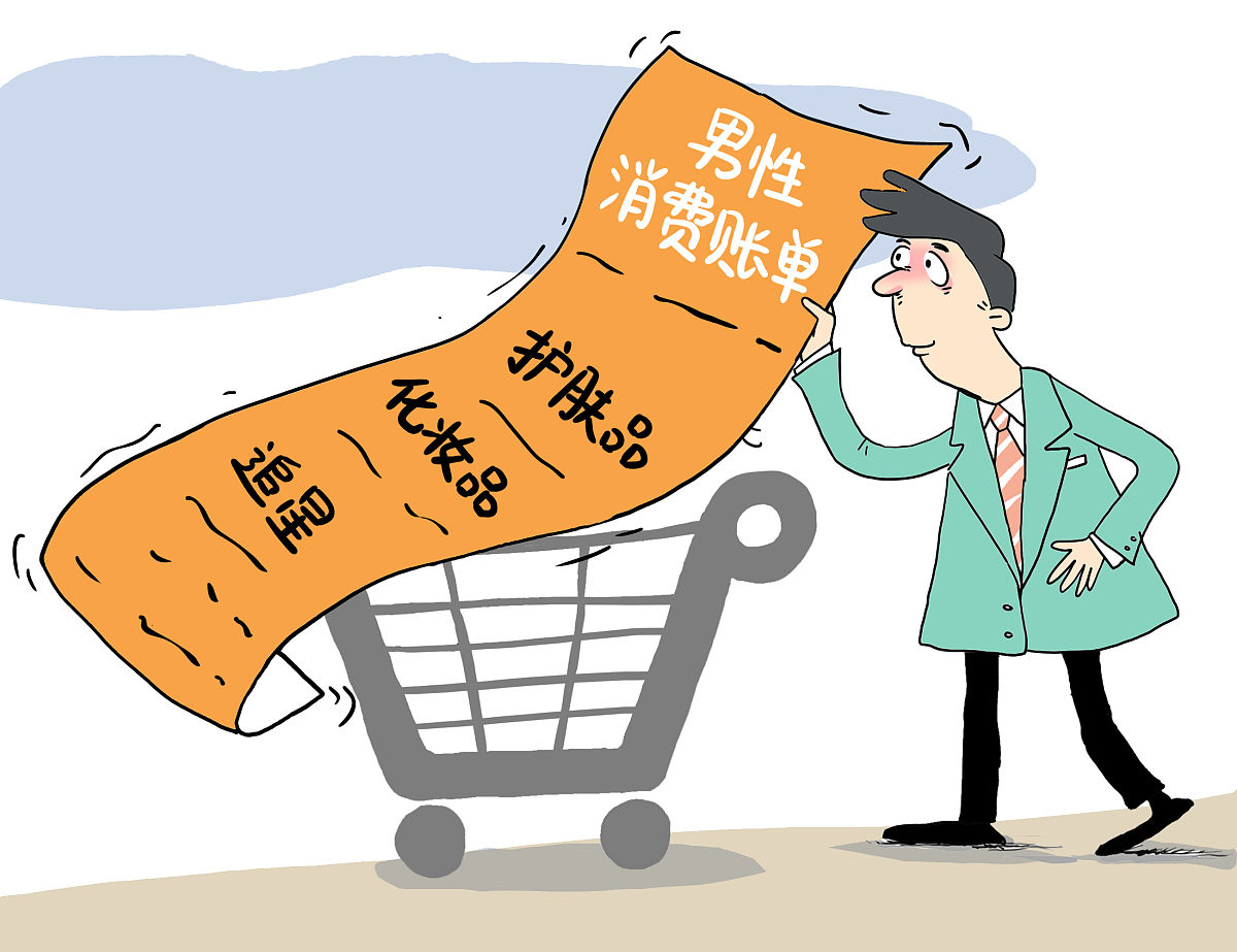 销售员常用的心理技巧：如何识别并避免被忽悠？