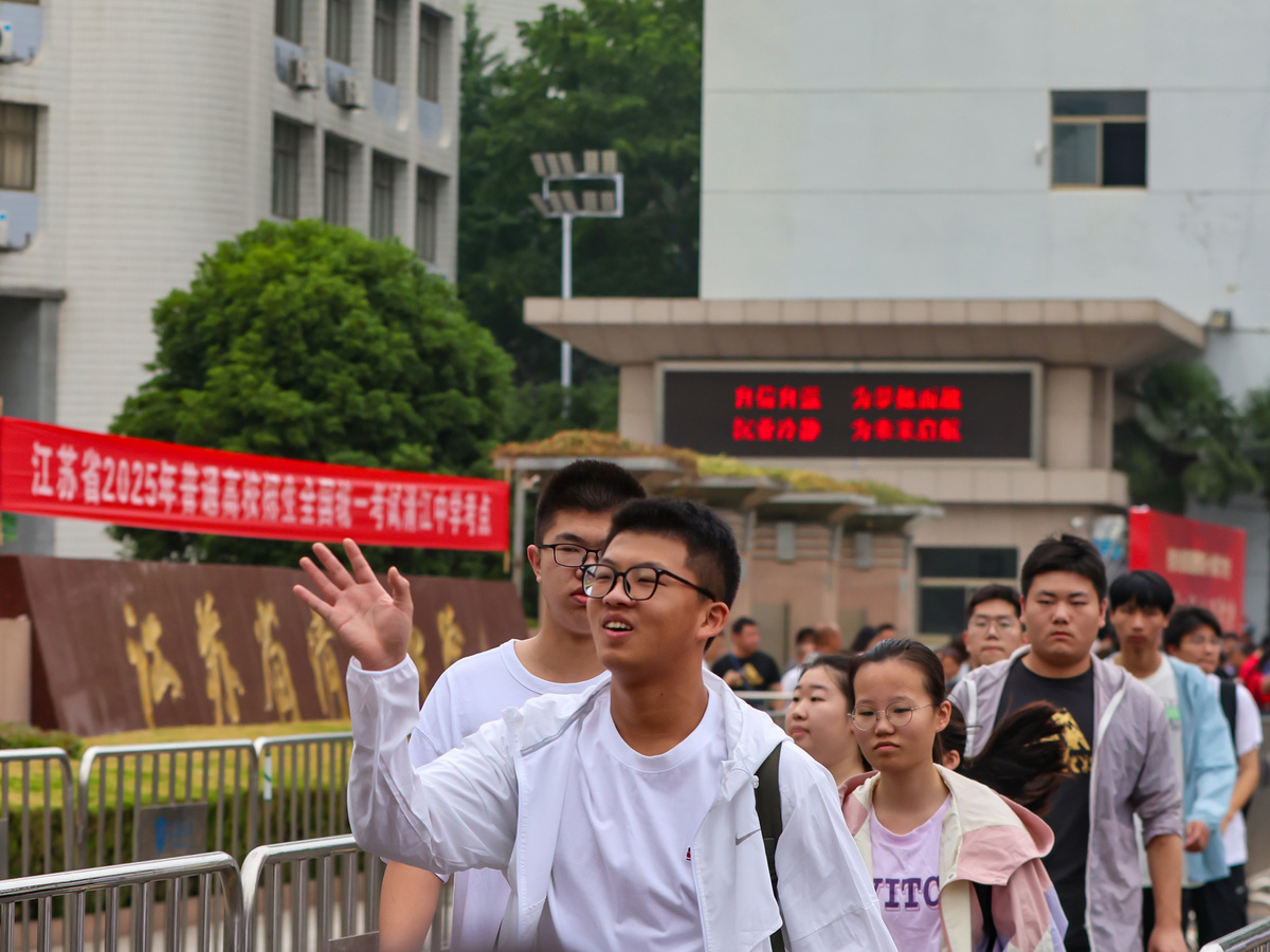 德阳黄许计算机职业中专学校位置在哪 德阳黄许计算机职业中专学校位置在哪