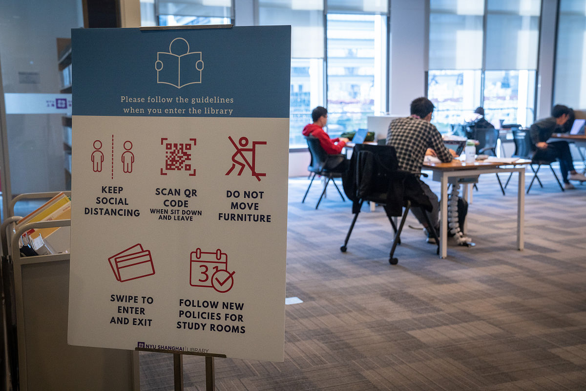 上海交通大学信息安全专业怎么样