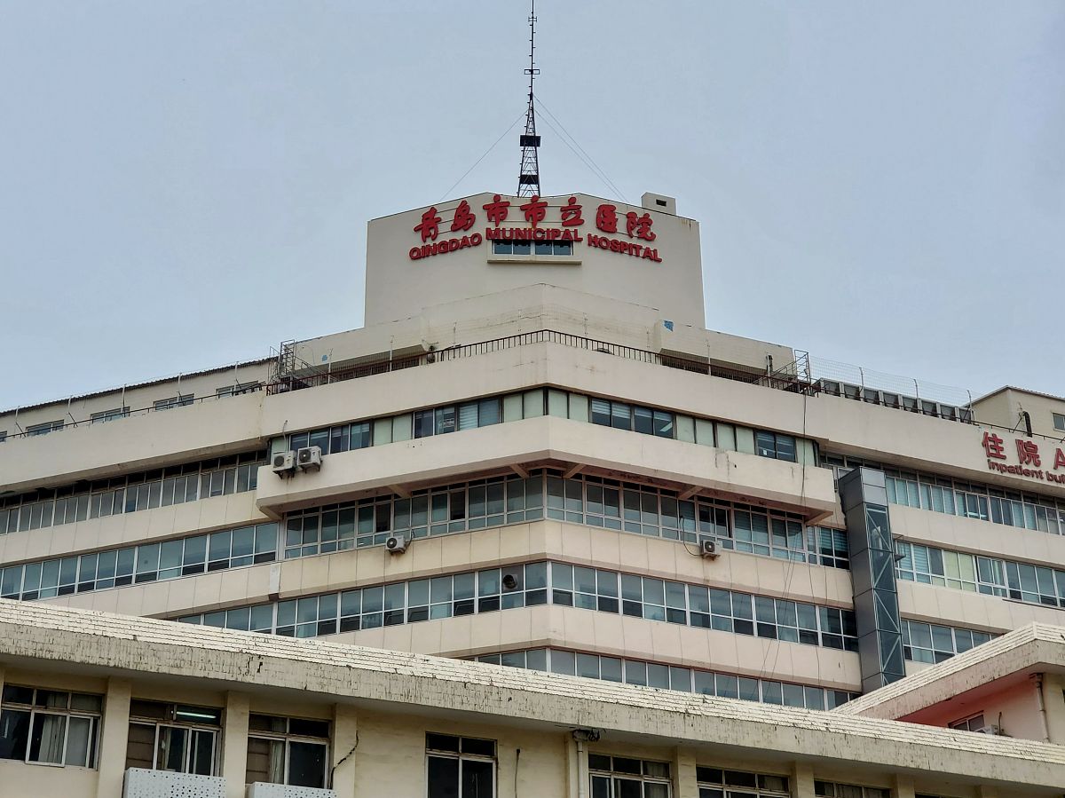 上海蓬莱医院历史 - 1930年成立，三级甲等医院