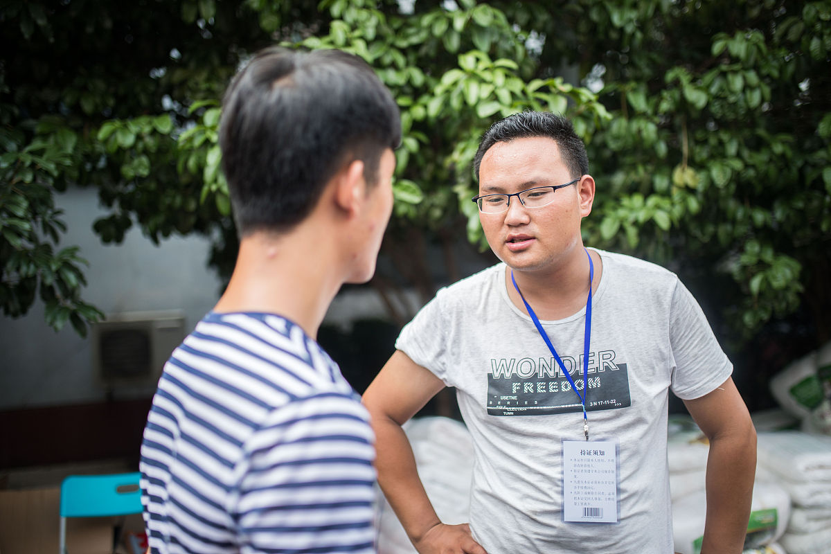 2023贵州省贵阳市经贸职业学校招生专业有哪些