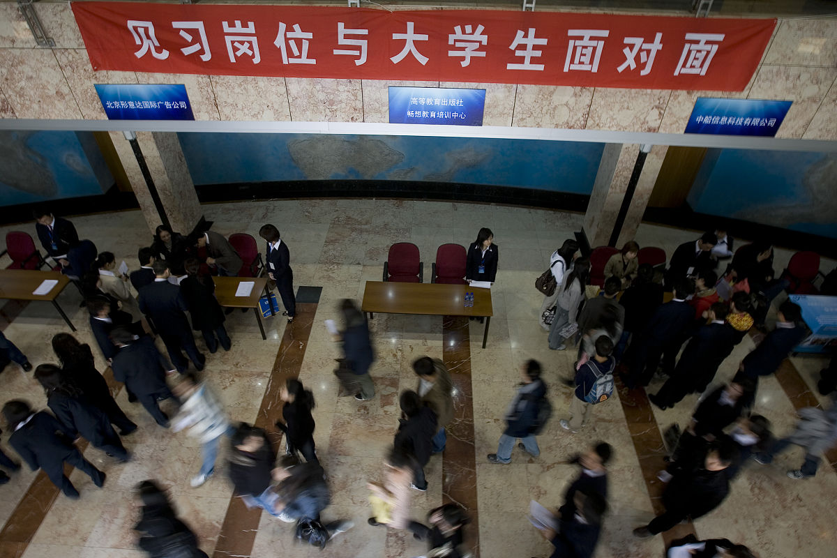 天津职业大学物流管理专业怎么样