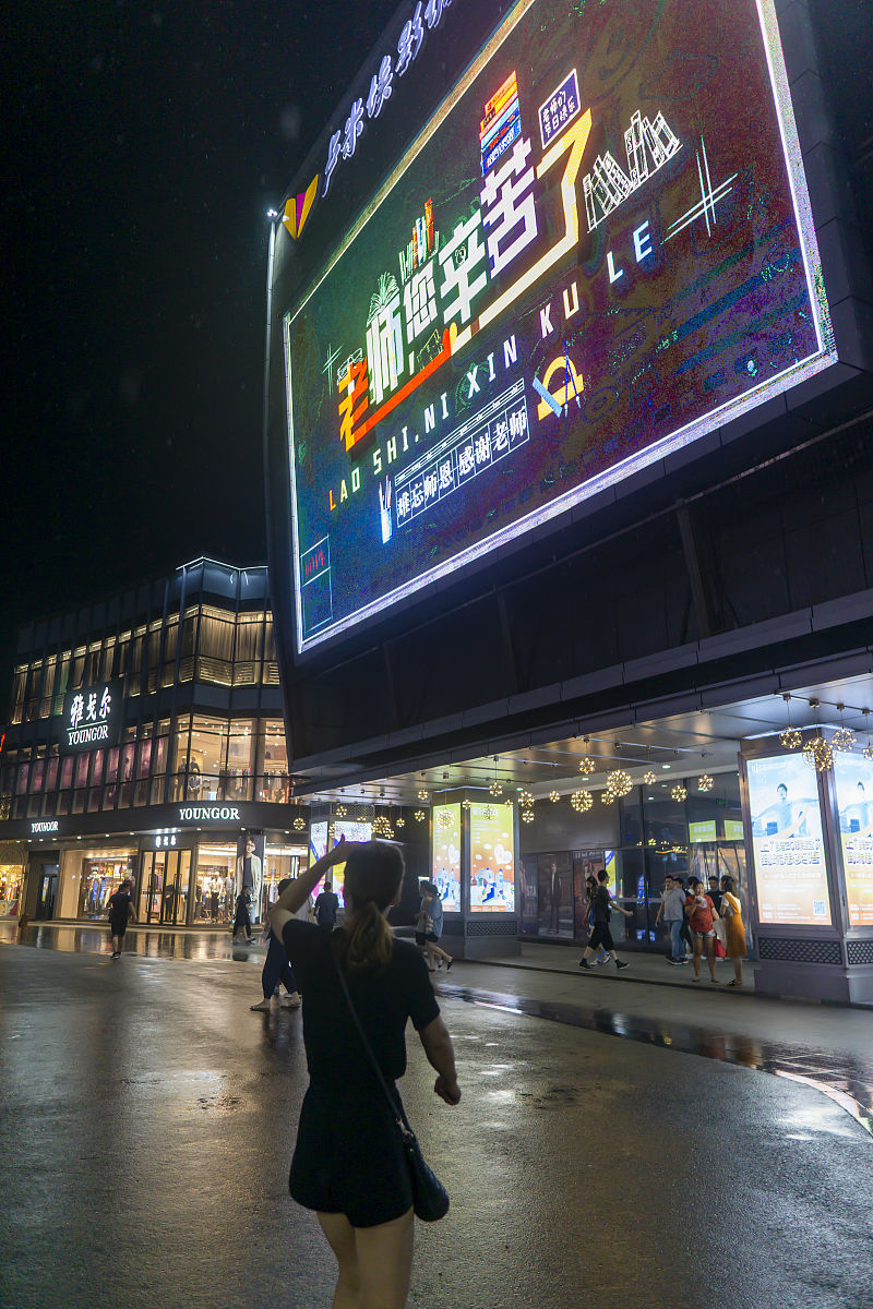 老师要离职继续深造学习我们对老师说祝福的话