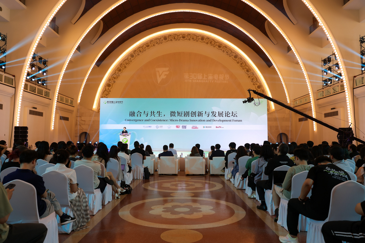 30日博鳌亚洲论坛2023年年会进入第三天围绕一系列的重要议题在这个立足亚洲、面向世界的对话平台大家是如何互动交流的？