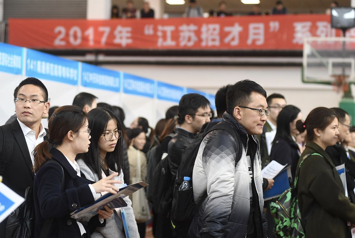 上海工程技术大学中考失利？别灰心！选择适合你的未来发展方向