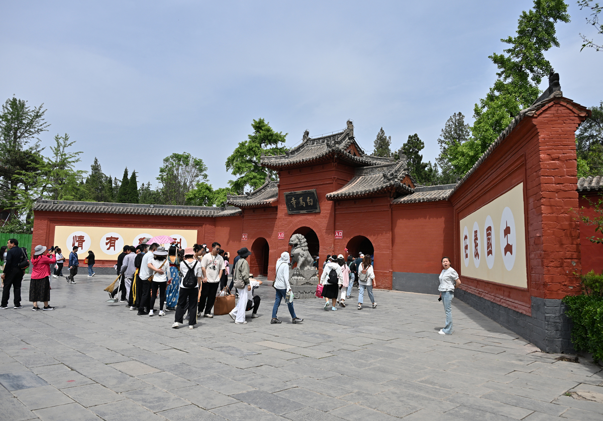 河南禅寺？回答加解释
