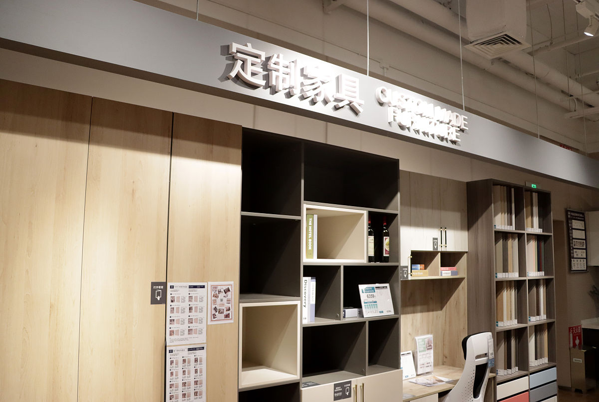 全屋定制上门量尺：避开套路，享受个性化服务