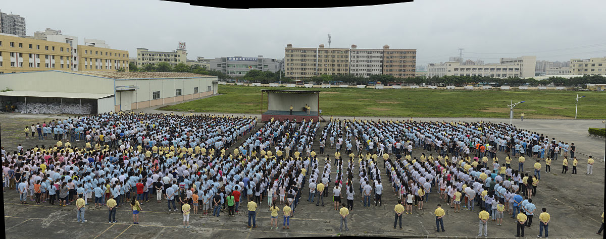 屏山县职业技术学校2019年中职/中专招生简章 - 报名条件|招生计划|录取流程