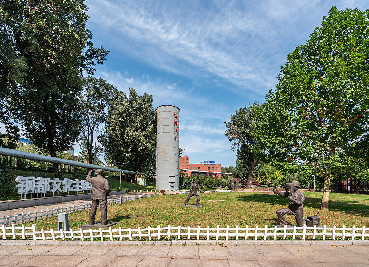 成都铁路学校前程如何？选择指南