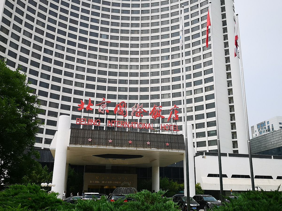 昆明医科大学第一附属医院费用统计 (2023-04-18)