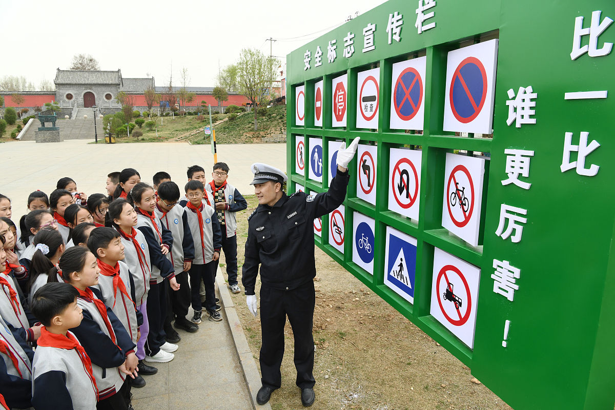 大学安全委员竞选稿：新视角，共筑安全校园！