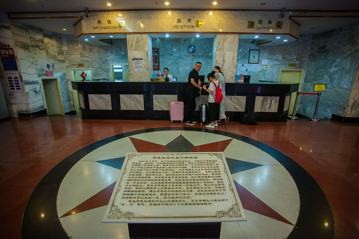The spy museum in dcBooks are top priority带孩子参观的好处