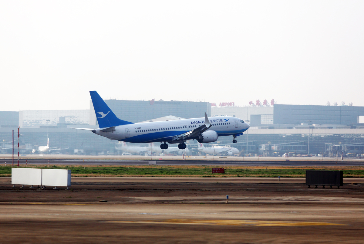 北京交通大学学校航空运输专业介绍
