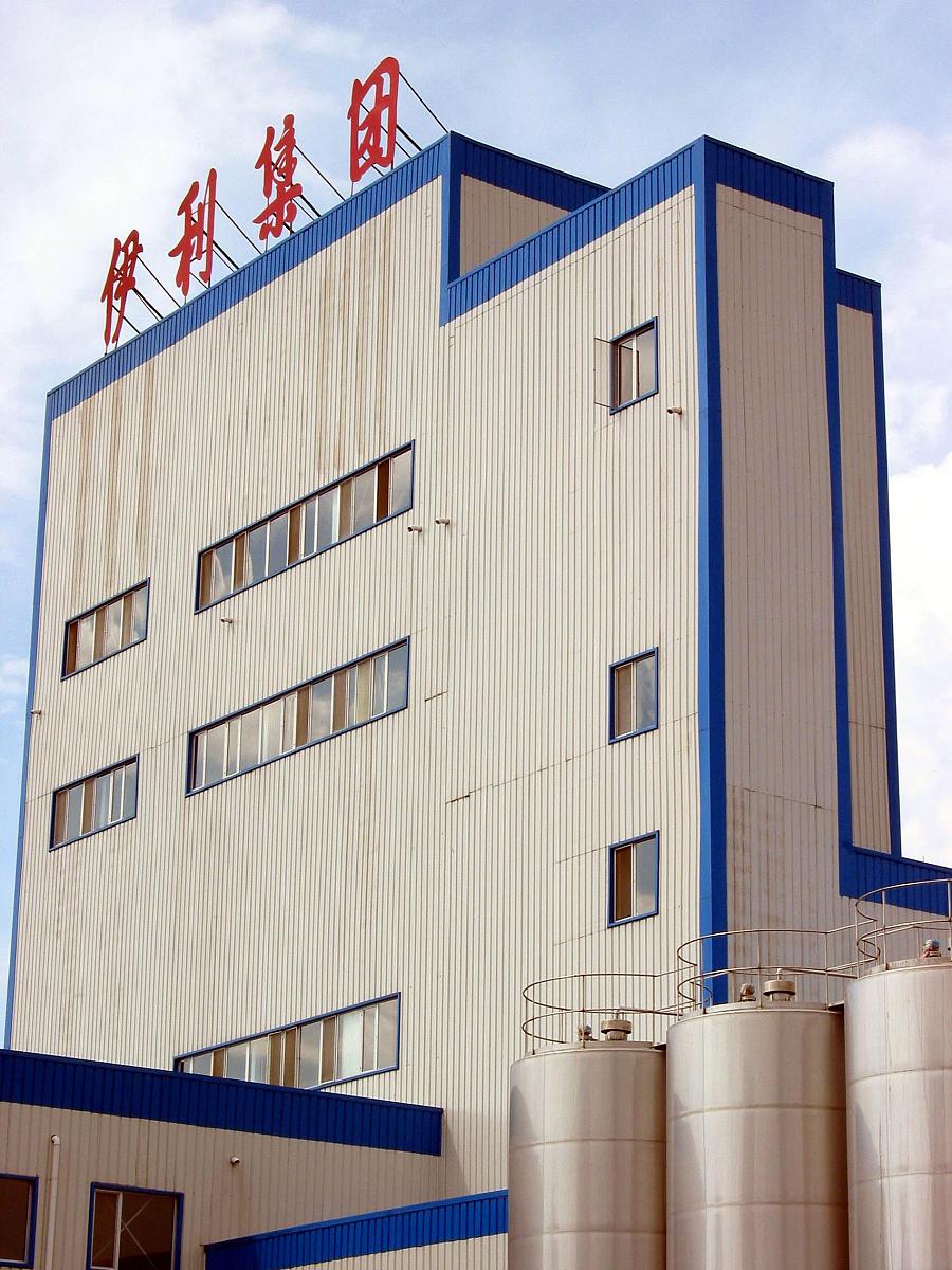 青岛宏顺发新型建材有限公司工人工资怎么样回答及拓展