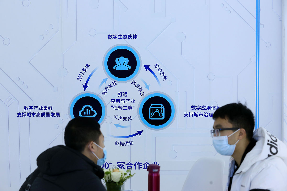 石墨烯新材料研发工程师职责 - 工作内容及方向