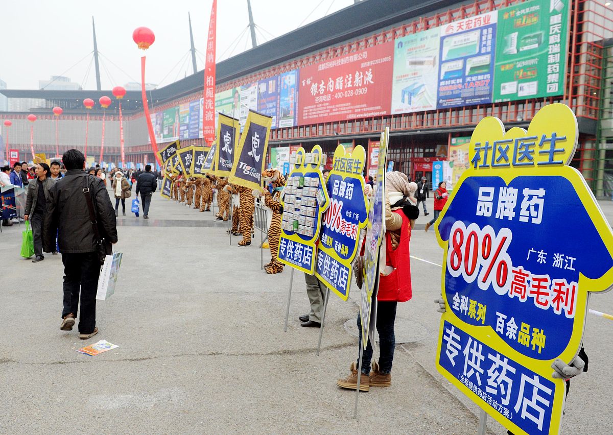 宣传造势：如何有效提升活动影响力