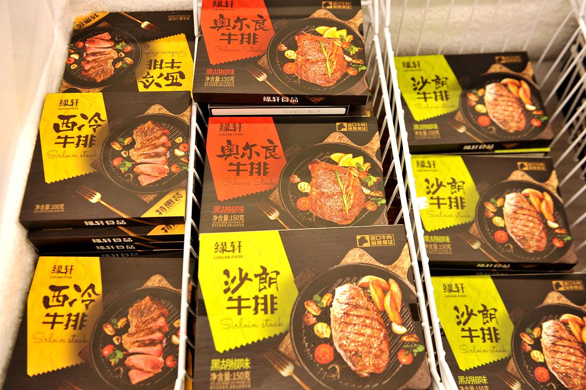 榴小馋入驻上外卖，美味即刻开启！