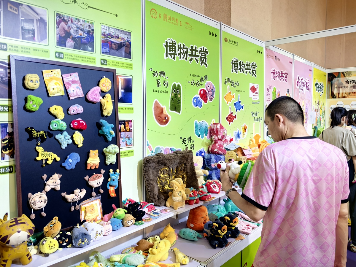 两千年赤壁览黄雀风流是哪个省，