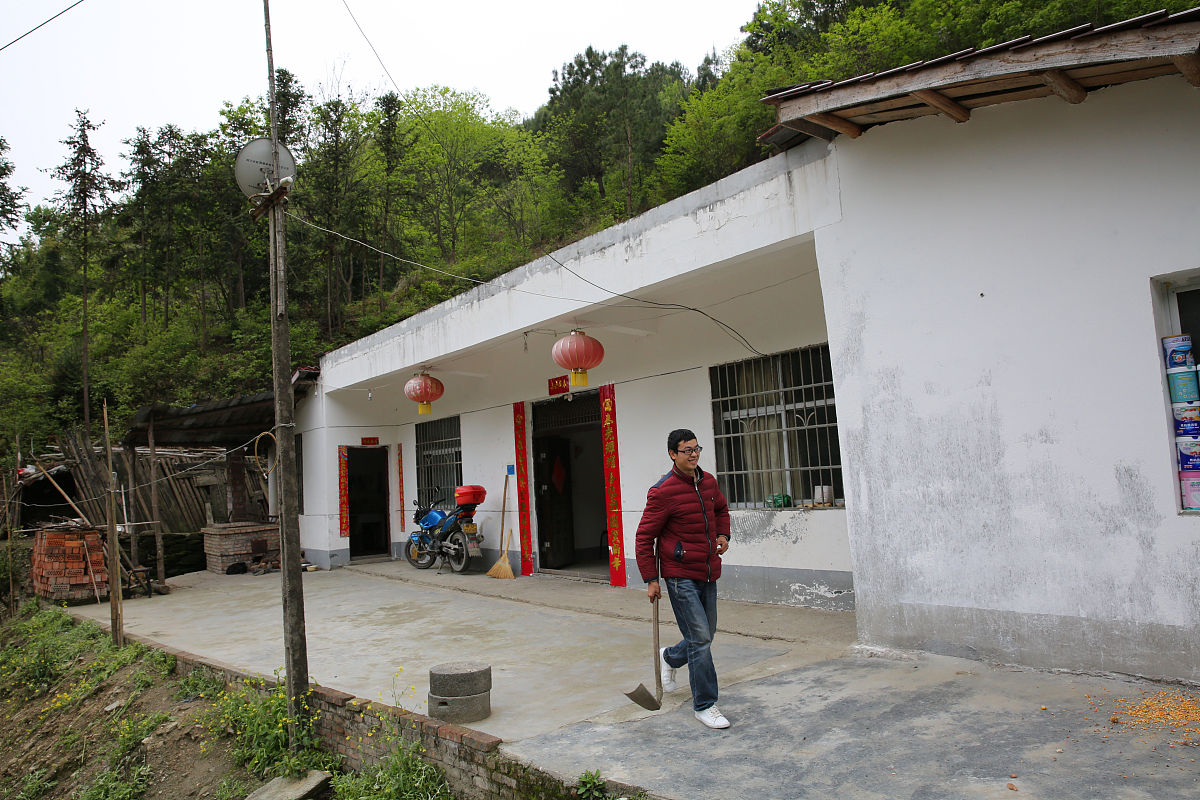 竹山县文峰乡东钦村附近有哪些