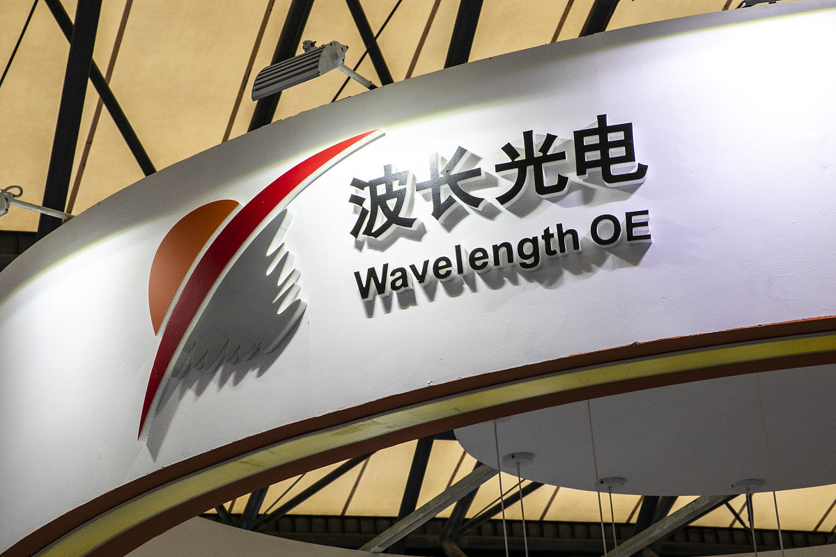 Output wavelength 155012 nm 输出波长有什么作用