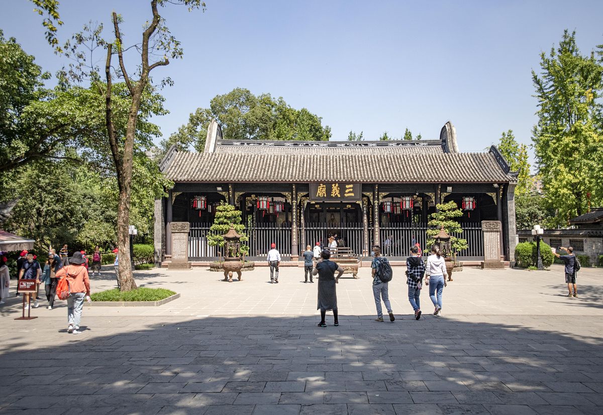 关于成都武侯祠结构特点并在最后注明引用的网址