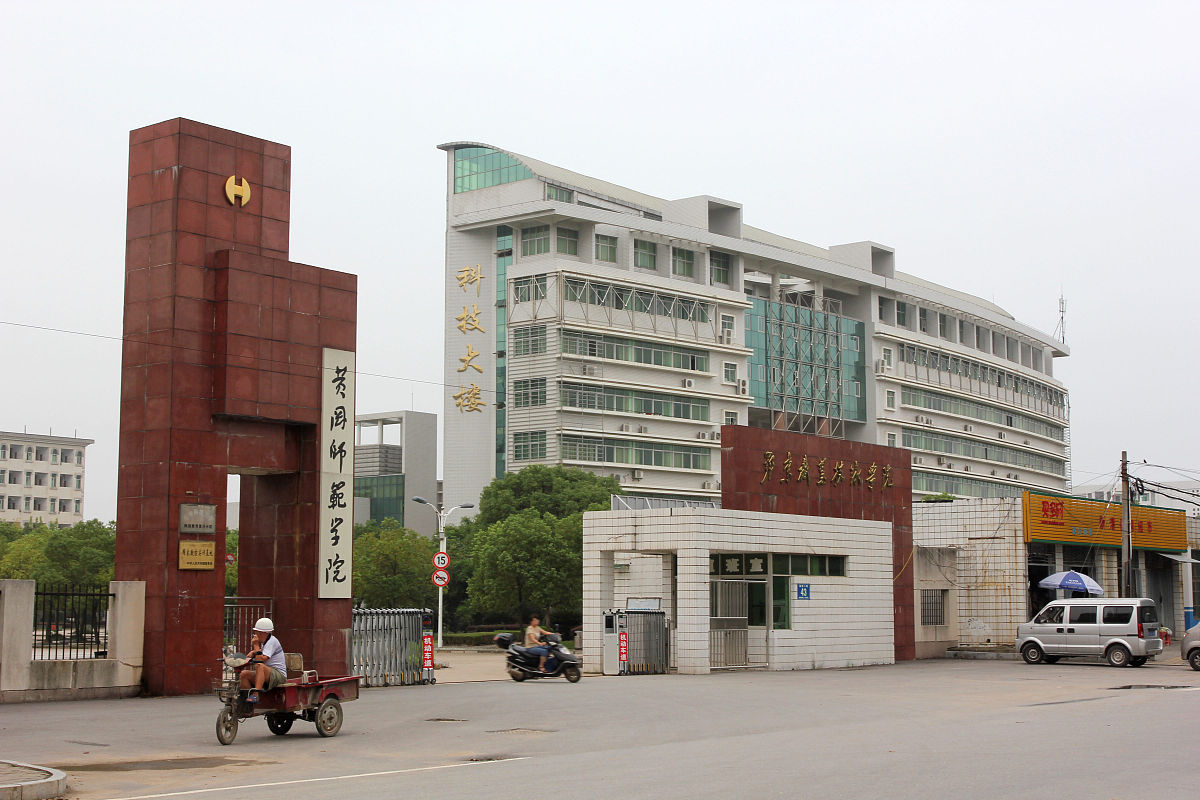 汉中中专学校哪个专业最好好不好 汉中中专学校哪个专业最好好不好